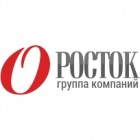 ГРУППА КОМПАНИЙ РОСТОК