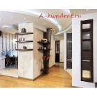 Дизайн-студия А-Квадрат