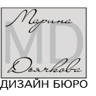 Дизайн-бюро Марины Дьячковой
