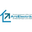 ООО "Артэлектрик"