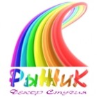Декор-студия Рыжик
