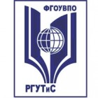 РГУТиС Университет туризма и сервиса